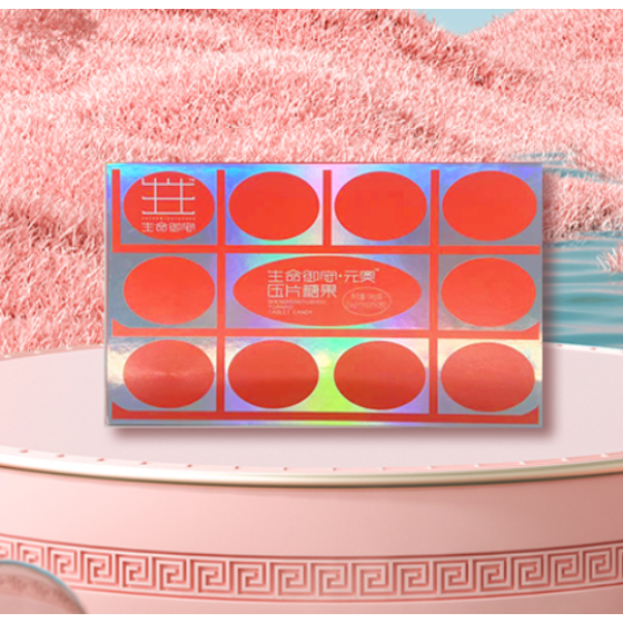 生命御守元奥压片糖果